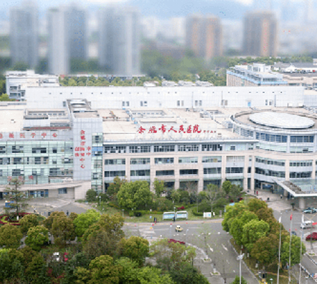 防城港余姚市人民医院