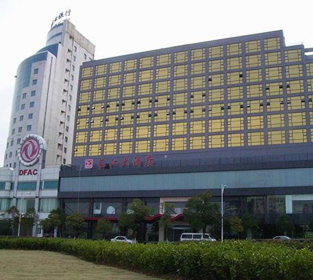 长江大酒店沌口分店