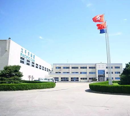 宜昌太平洋制罐